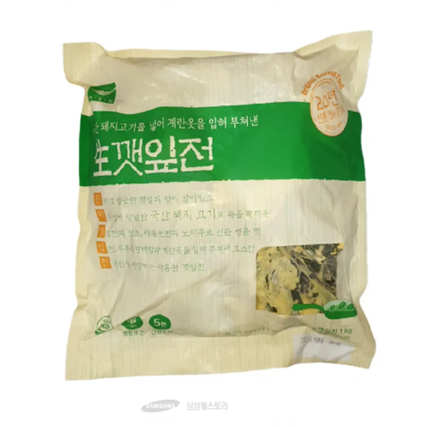 (16:30마감)RTXA생깻잎전(1KG(24G*42EA)//대두:외국산/사옹원/돈육:국산) 이미지