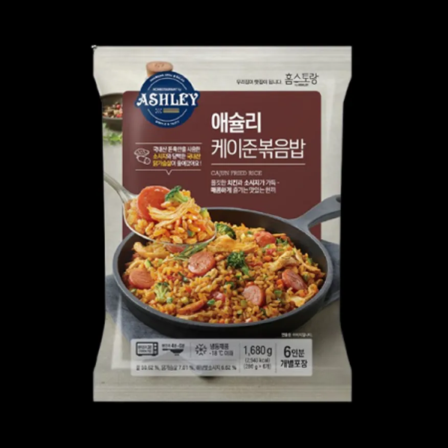 코스트코/애슐리 냉동 케이준볶음밥 280G x 6 이미지