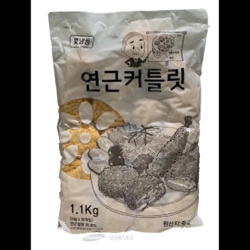 (16:30마감)연근커틀릿(1.1KG(55G*20EA)/PAC/연근:중국산) 이미지