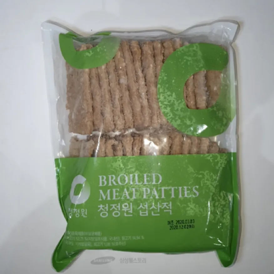 (16:30마감)섭산적(1.2KG(40G*30EA)/P/대상/계육:국산/우육:호주산/돈육) 이미지