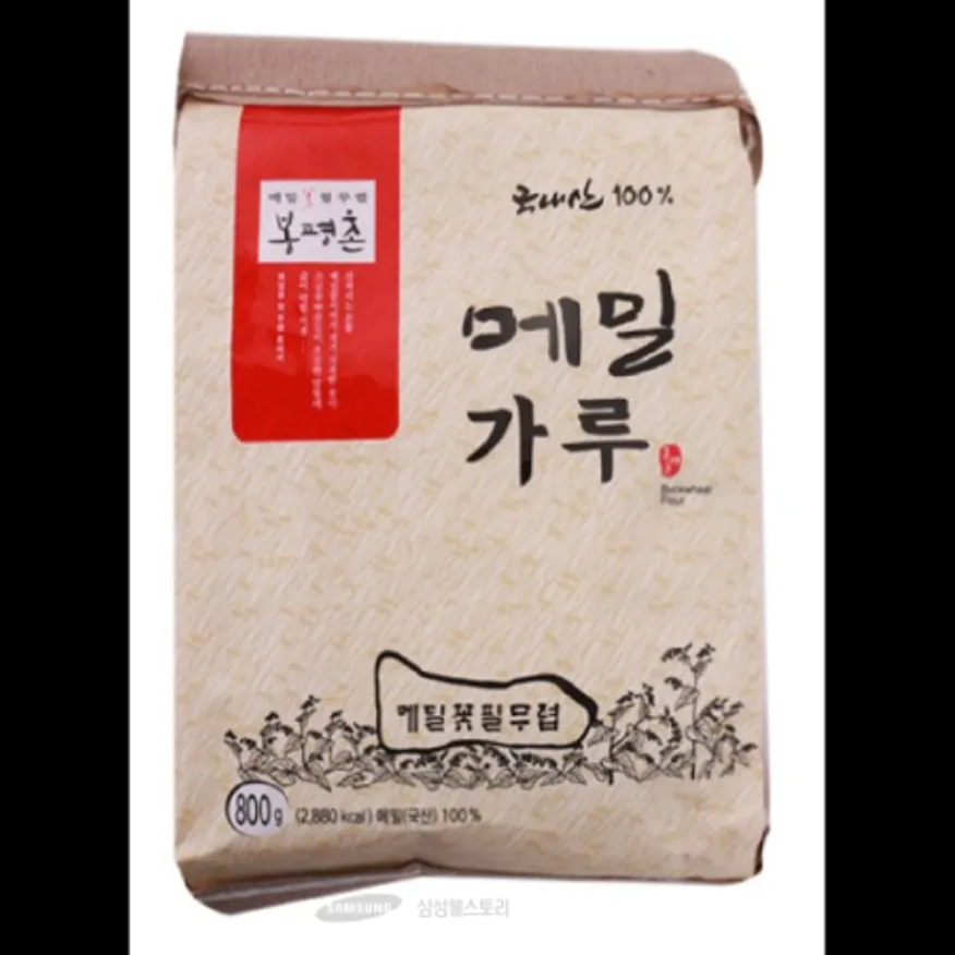 (16:30마감)메밀가루(800G/EA/메밀(국산)100%/봉평촌) 이미지