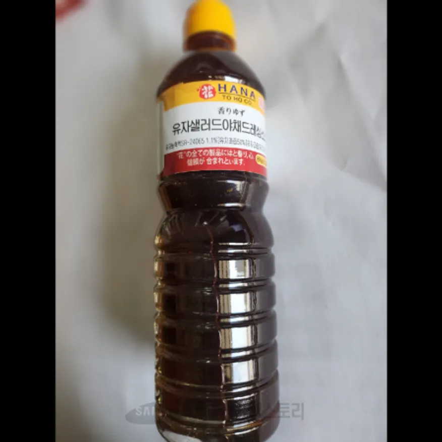 (16:30마감)유자샐러드드레싱(HANA/800ML/EA) 이미지