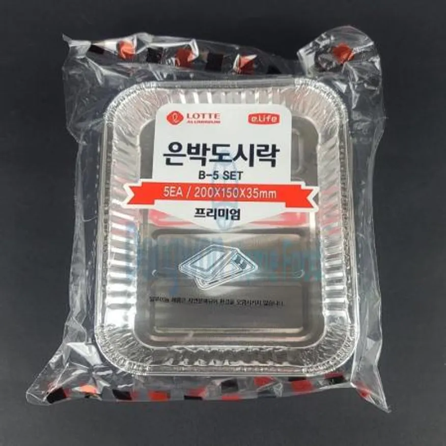 (16:30마감(D) 은박도시락세트(롯데/B-5/150*200*35/5입)EA 이미지