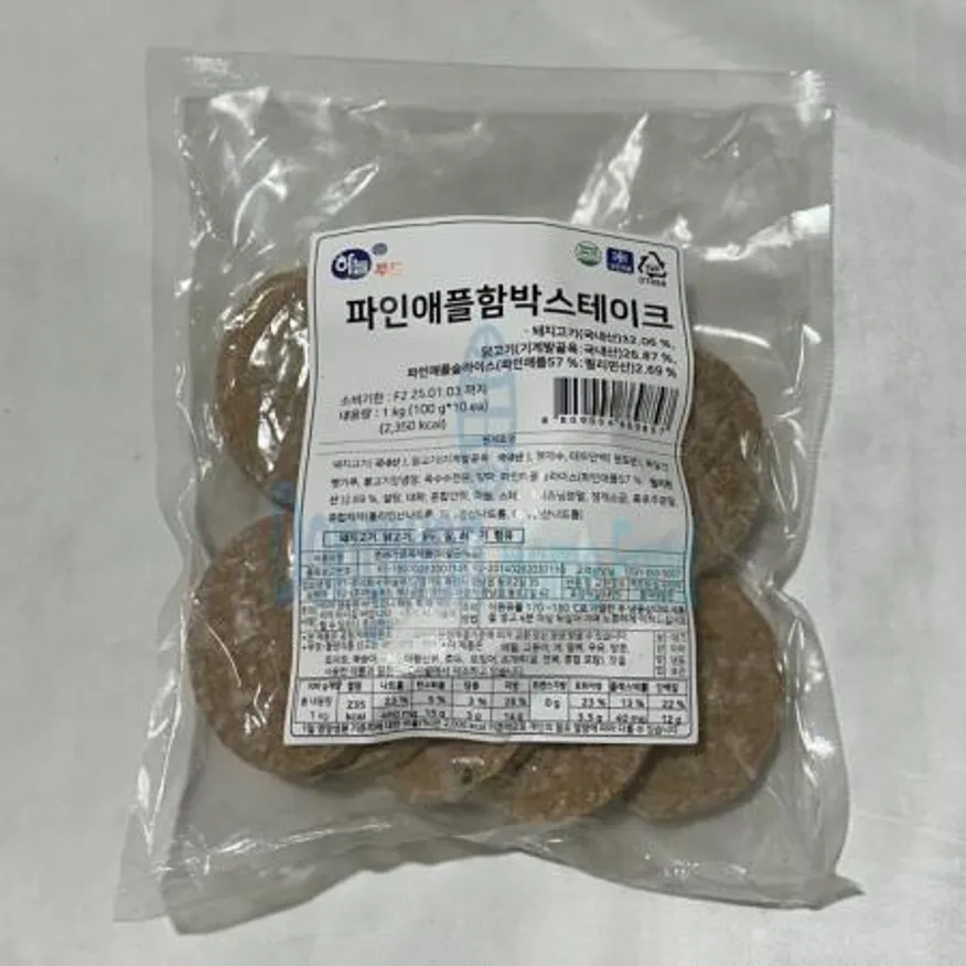 (16:30마감(D) 파인애플함박스테이크(하늘푸드/돈육:국내산,계육:국내산/1kg)EA 이미지