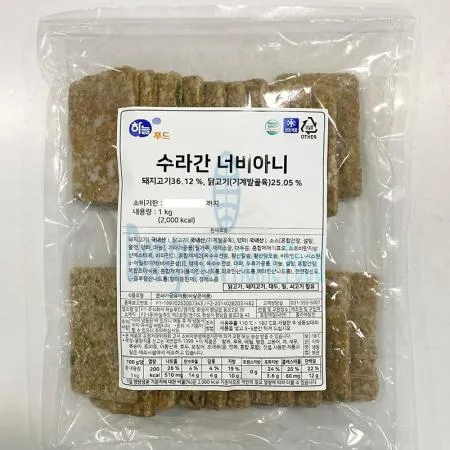 (16:30마감(D) 수라간너비아니(하늘푸드/돼지고기:국내산,닭고기:국내산/1kg)EA 이미지