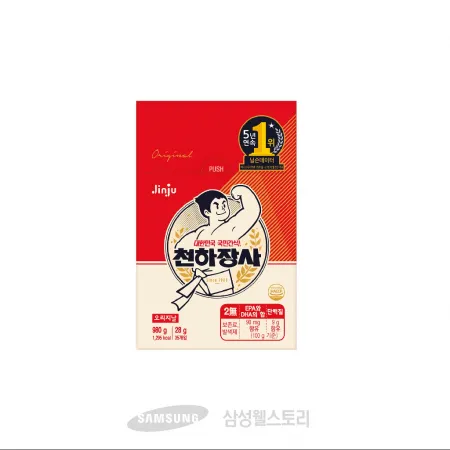 (16:30마감)천하장사(980G(28G*35EA)//진주햄/연육:미국/베트남산/오리지날) 이미지