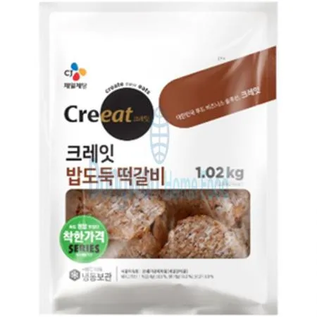 (16:30마감(D) 밥도둑떡갈비(CJ크레잇/돼지고기:국산,닭고기:국산/1.02kg)EA 이미지