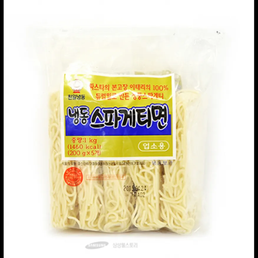(16:30마감)스파게티(냉동면)(천일/1KG(200G*5EA)/PAC/이탈리아산) 이미지