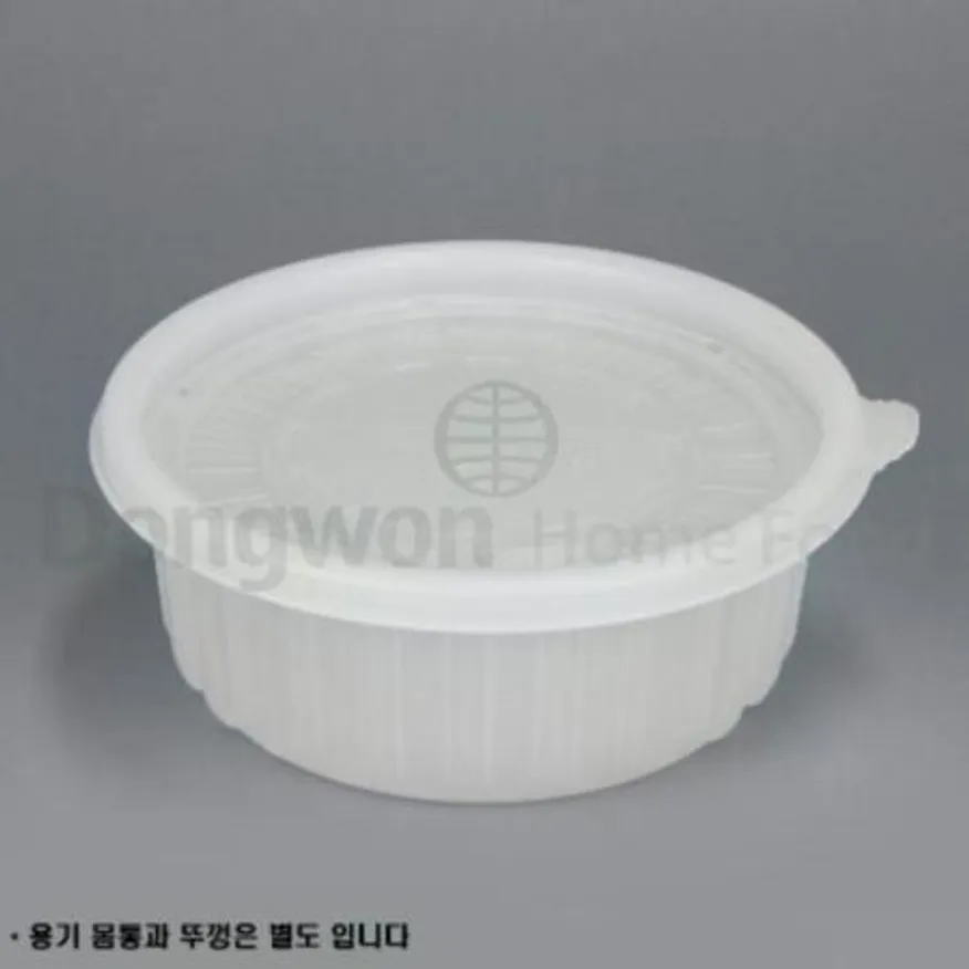 (16:30마감(D) 삼계탕용기(뚜껑만/Ø158*H15mm/PP/흰색/300입)BOX 이미지