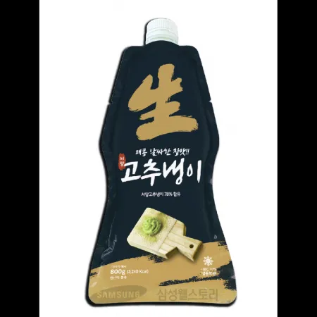 (16:30마감)생와사비(서양고추냉이)(800G/EA) 이미지