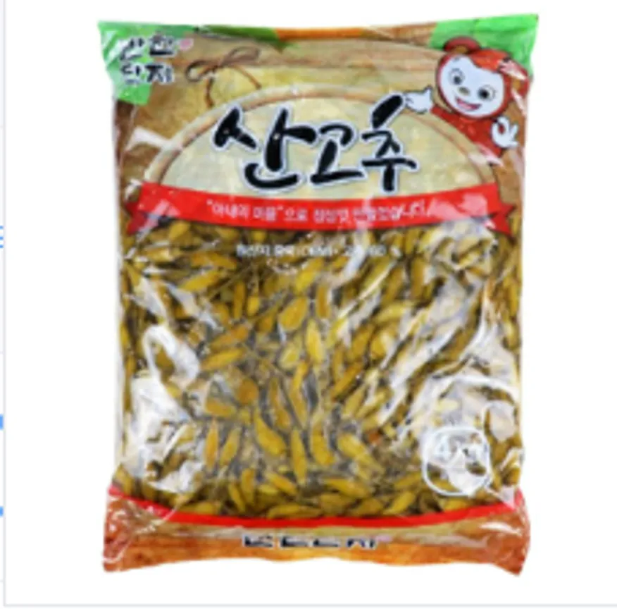 산고추지(반찬단지/4kg/중국산) 이미지