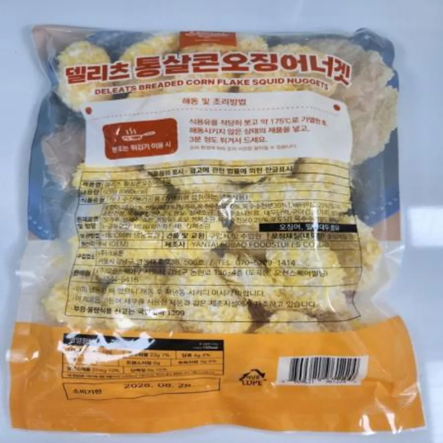 (16:30마감(D) 콘통살오징어너겟(중국/오션스퀘어/16g*31±1입/500g)EA 이미지