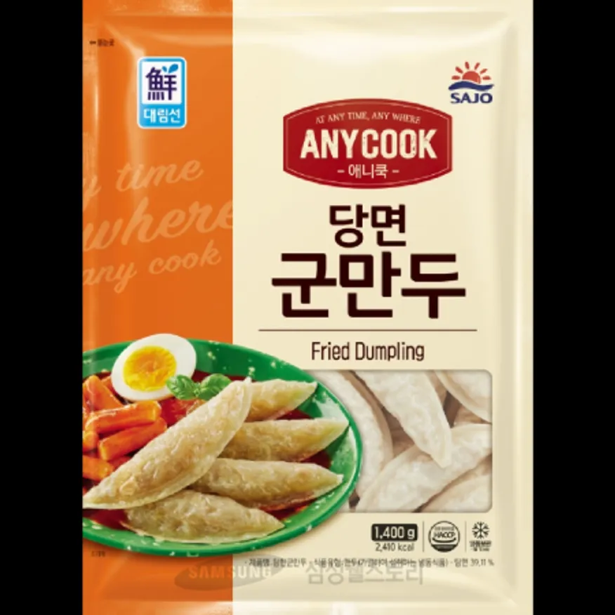 (16:30마감)애니쿡당면군만두(1.4KG(28G*약48EA)/PAC/대림) 이미지