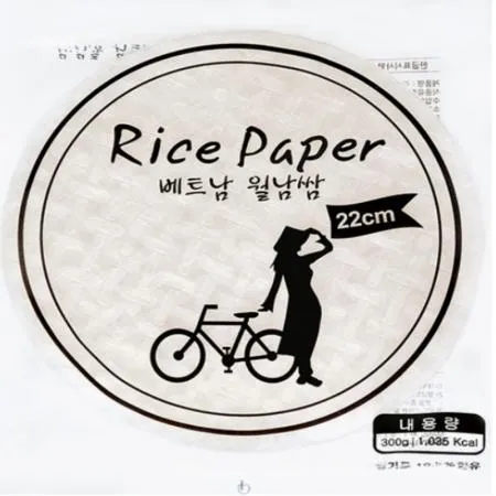 (16:30마감(D) 듀이안라이스페이퍼(베트남산/MJ/원형22cm/300g*48입)BOX 이미지