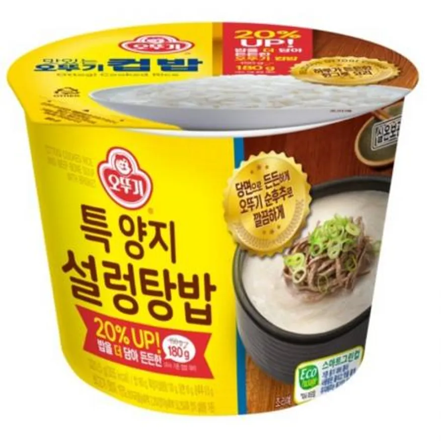 (16:30마감(D) 프리미엄특양지설렁탕밥(오뚜기/컵밥/320.5G)EA 이미지