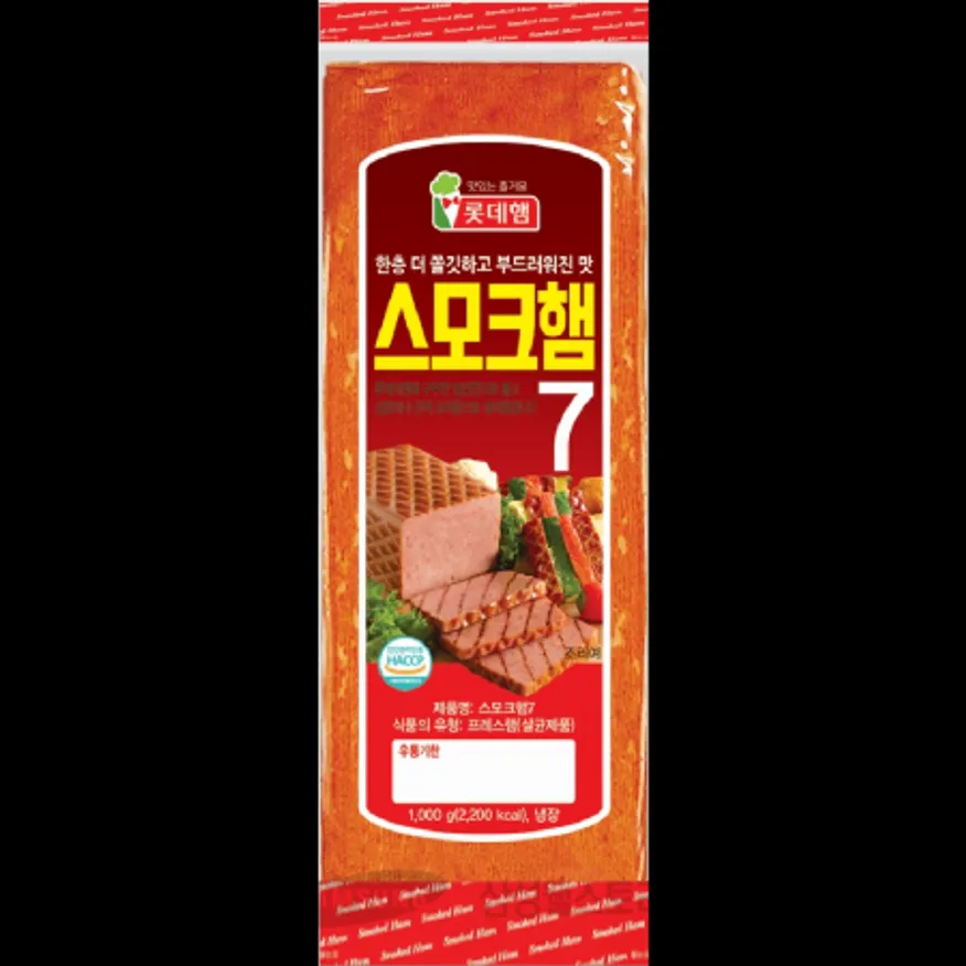 (16:30마감)스모크햄7(1KG/EA/롯데/외국산/계육:국산/돈육:국산) 이미지
