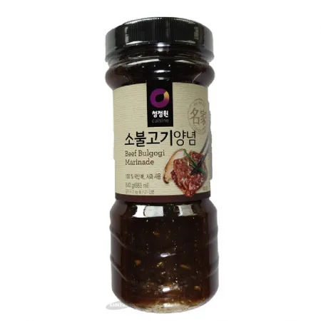 (16:30마감)RTXA소불고기양념(840G/EA/대상) 이미지