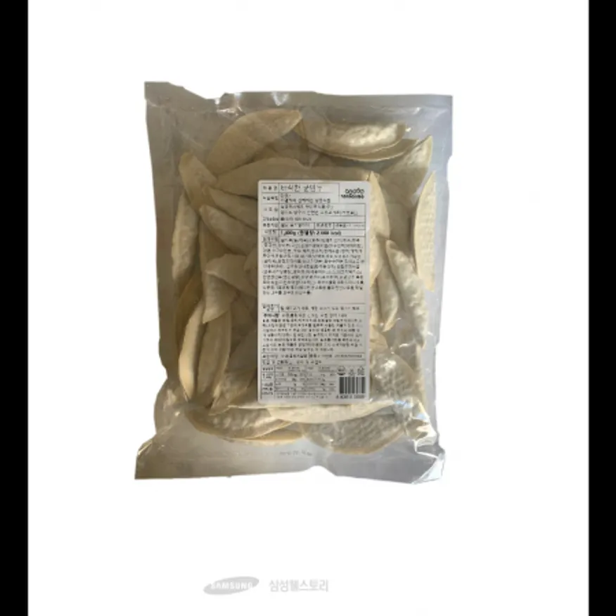 (16:30마감)바삭한군만두(1.4KG(28G*50EA)/PAC/한만두) 이미지