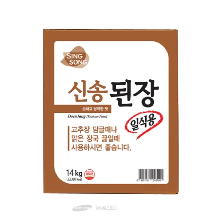 (16:30마감)된장일식,대두:외국산,신송,14KG/EA 이미지