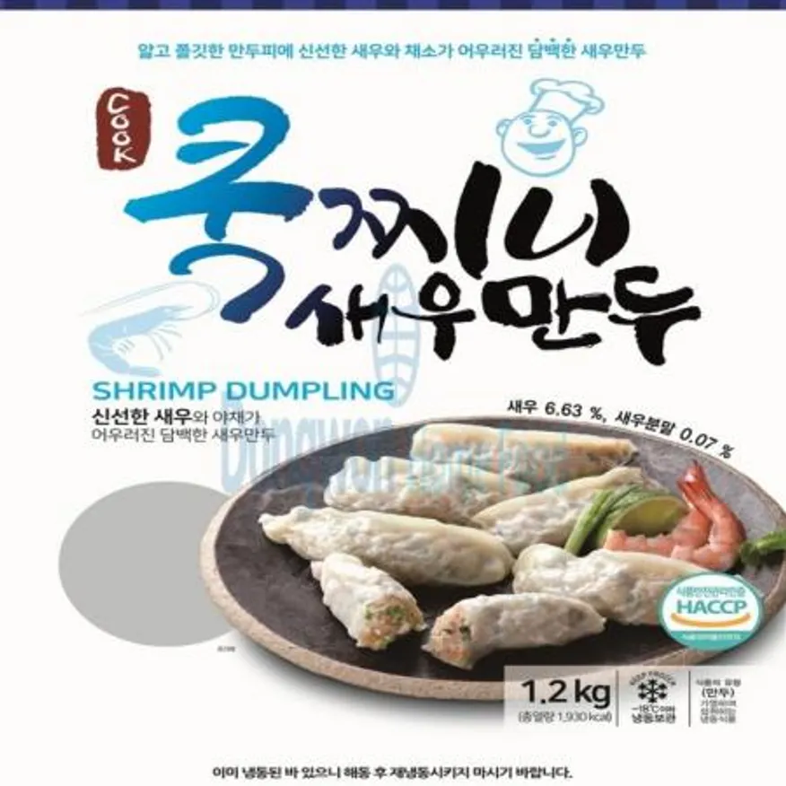 (16:30마감(D) 쿡찌니새우만두(아하/약43개/1.2KG)EA 이미지