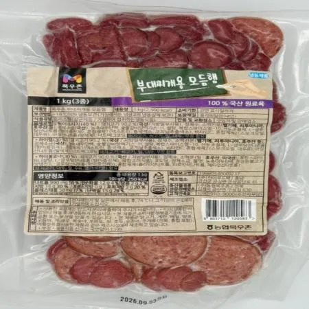 (16:30마감(D) 부대찌개모듬햄(목우촌/돈육:국산/1kg)EA 이미지
