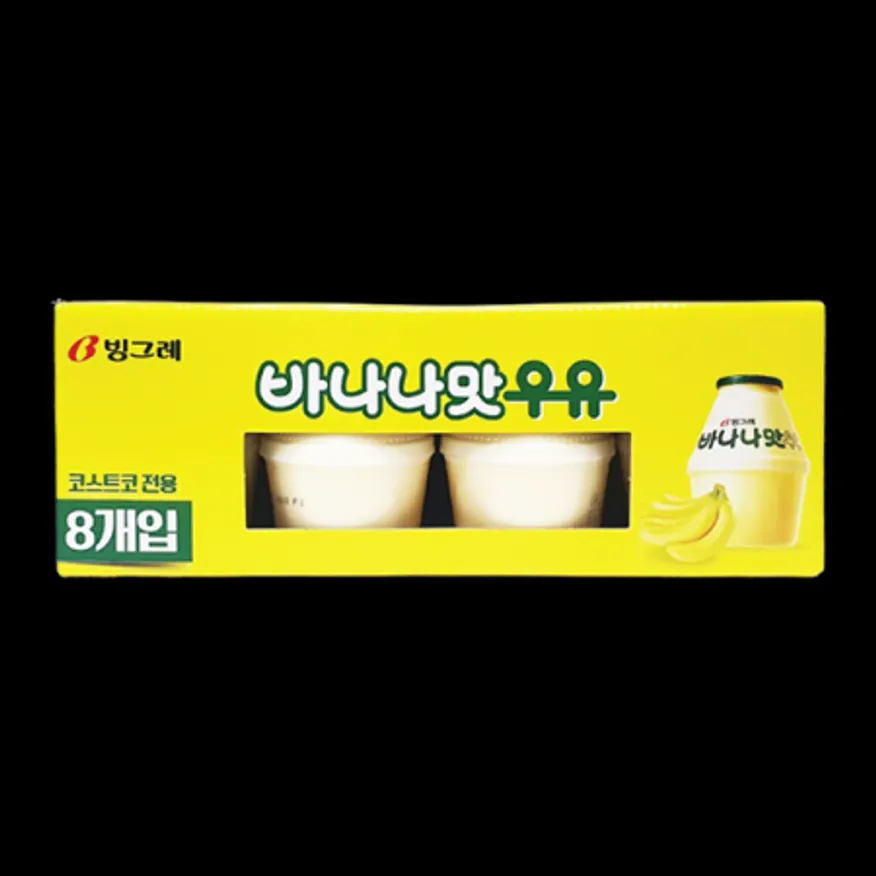 코스트코/빙그레 바나나맛 우유 240ML x 8 이미지