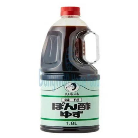 (16:30마감(D) 유자폰즈(오타후쿠/1.8L)EA 이미지