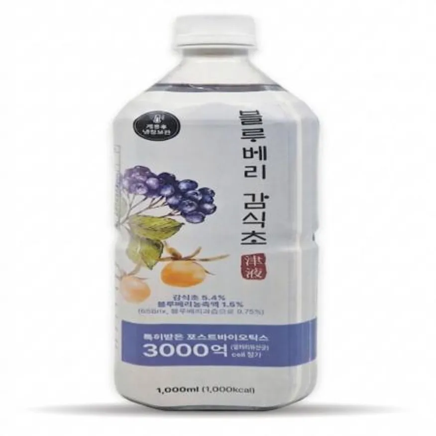 (16:30마감(D) 블루베리감식초(유나인/1:5희석/1L)EA 이미지