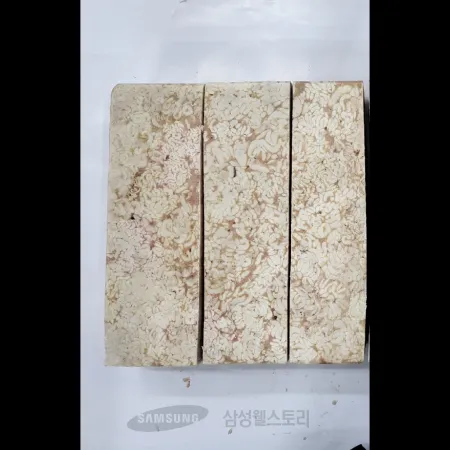 (16:30마감)냉동명태고니,원산지별도표기,러시아,1KG내외절단,3KG/PAC 이미지