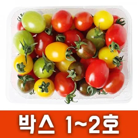 컬러대추방울토마토(박스/3kg내외/국내산)