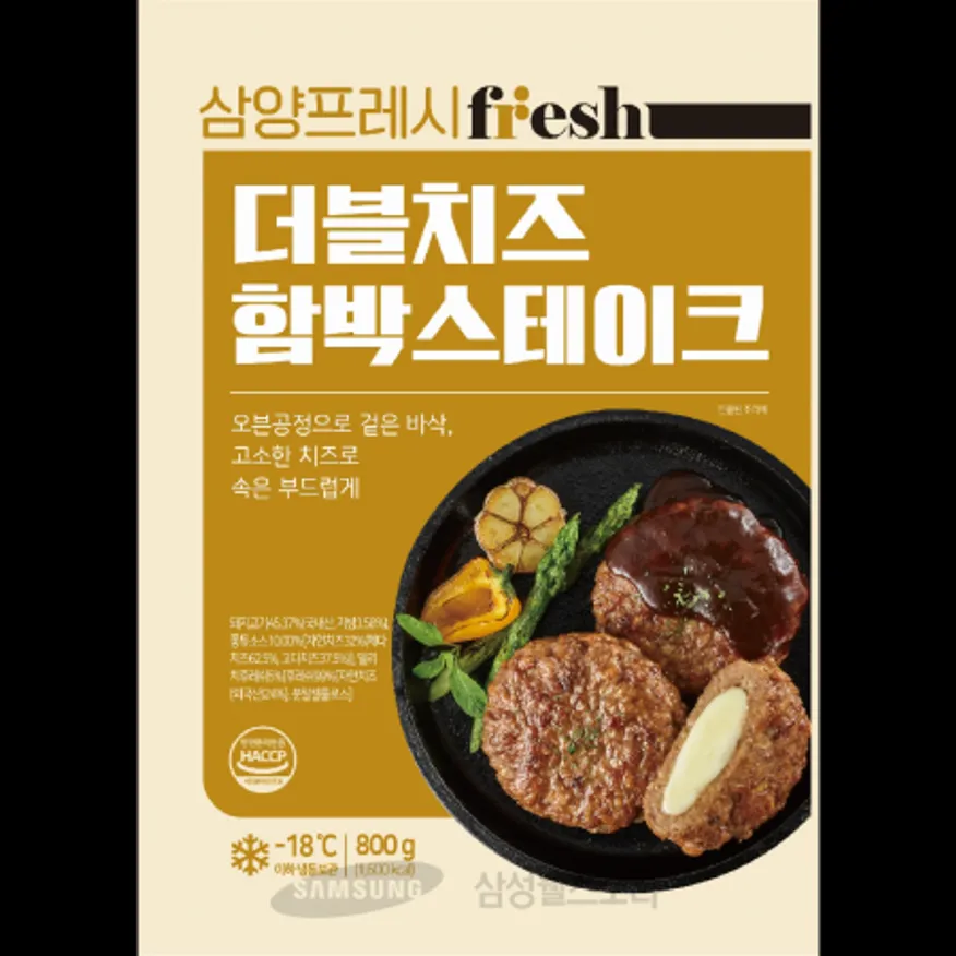 (16:30마감)더블치즈함박스테이크(삼양식품/800G(80G*10EA)/PA/돈육:국내산) 이미지