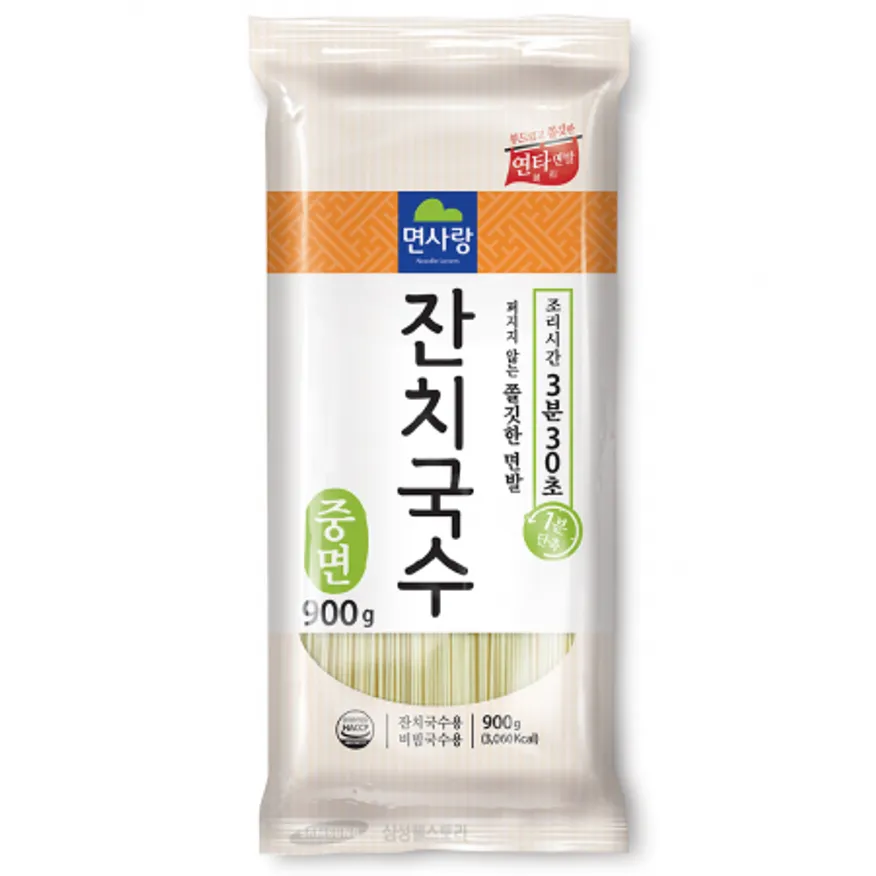 (16:30마감)중면(면사랑/900G/PAC/잔치국수) 이미지