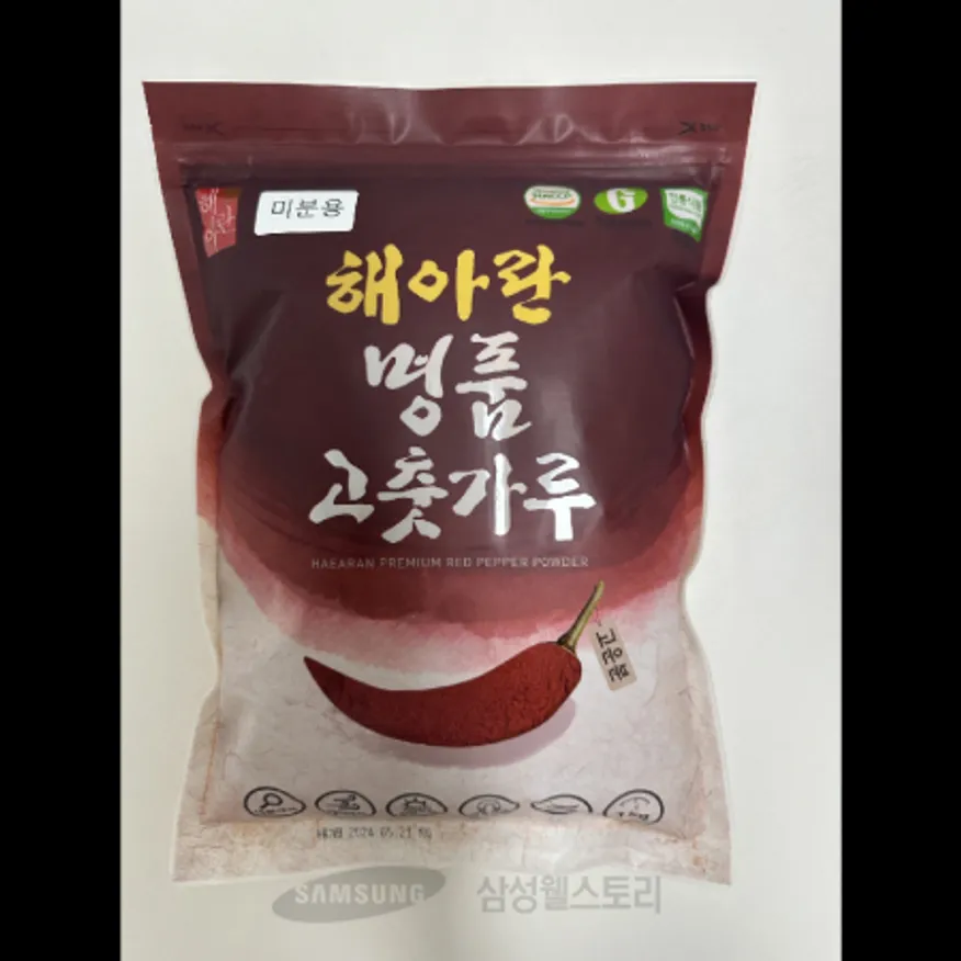 (16:30마감)고운고추분,국내산,해들촌,1KG/PAC,30MESH 이미지