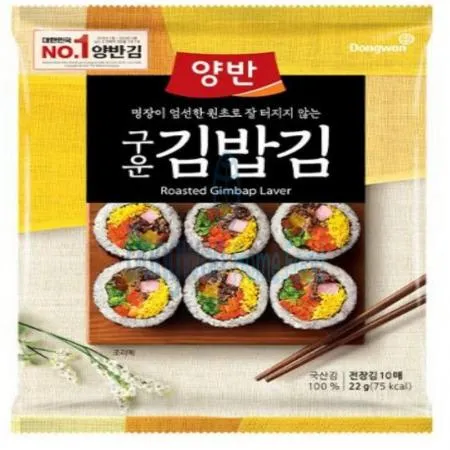 (16:30마감(D) 구운김밥김(국내산/동원에프엔비/10매/22g)EA 이미지