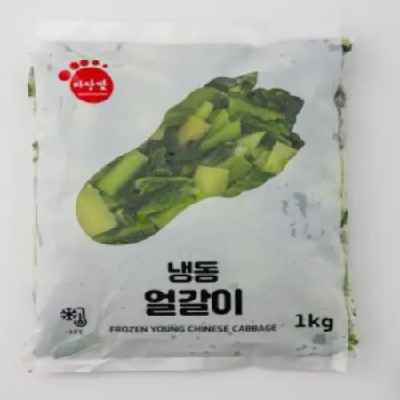 (16:30마감(D) 얼갈이(중국산/푸른원/냉동/IQF/1kg/O)EA 이미지