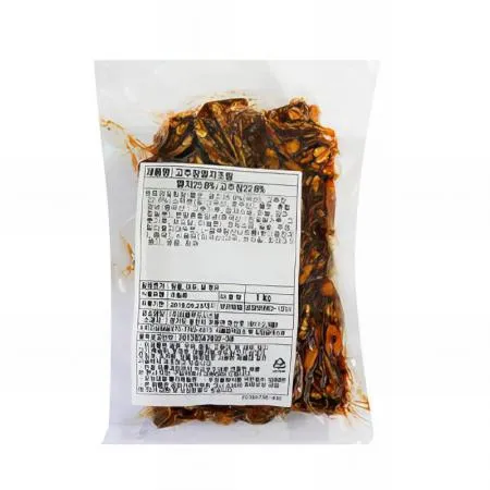 (16:30마감(D) 멸치조림(이음/고추장/1kg)EA 이미지