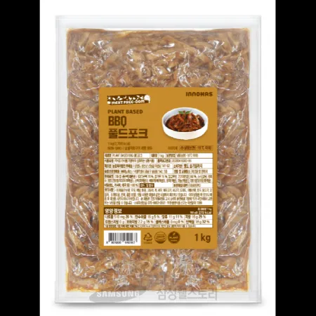 (16:30마감)비건대체육(이노하스/1KG/PAC/BBQ풀드포크) 이미지