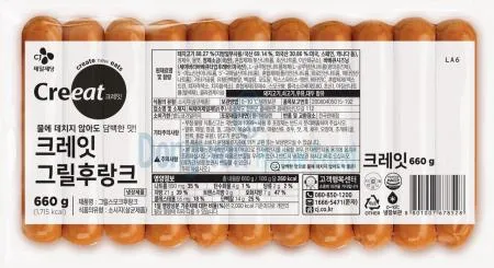 (16:30마감(D) 그릴스모크후랑크(CJ크레잇/돼지고기:국산,외국산/660g)EA 이미지