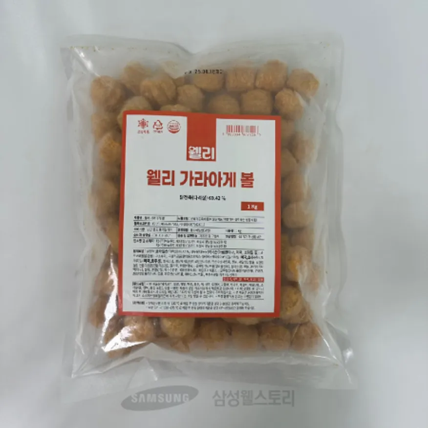 (16:30마감)가라아게볼(웰리)(1KG/PAC/하늘푸드/85~92개입/닭고기:브라질산) 이미지