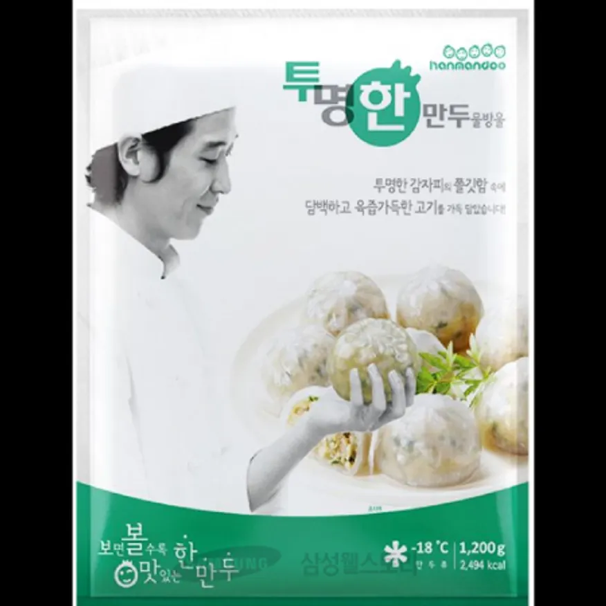 (16:30마감)투명한만두물방울(1.2KG(28G*42EA내외)/PAC/한만두) 이미지