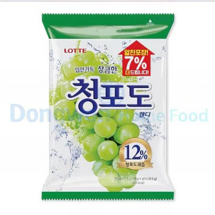 (16:30마감(D) 청포도사탕(롯데제과/153G)EA 이미지