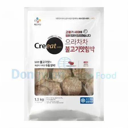 (16:30마감(D) 으라차차불고기맛함박(CJ크레잇/돼지고기:국산,닭고기:국산/약20입/1.3 이미지