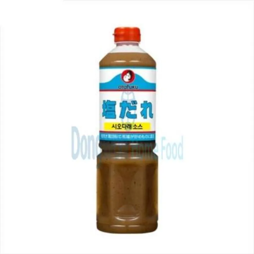 (16:30마감(D) 시오다래(오타후쿠/1.1KG)EA 이미지