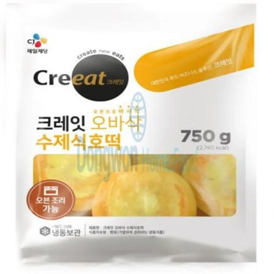 (16:30마감(D) 수제식호떡(CJ/크레잇/냉동/750G)EA 이미지
