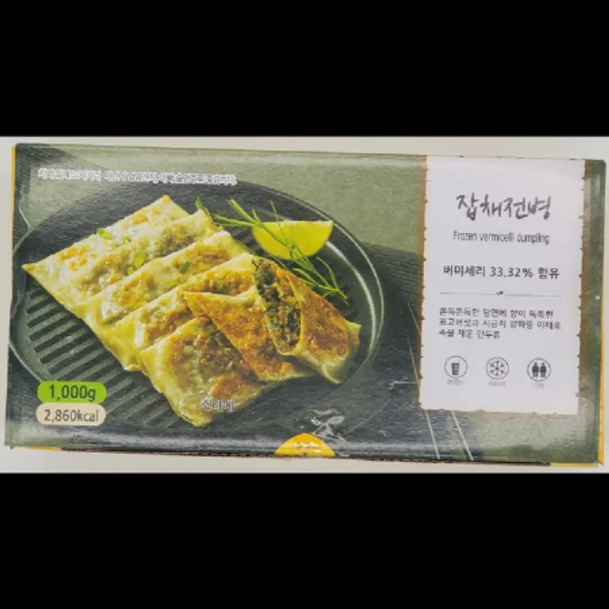 (16:30마감)잡채전병(1KG(50G*20EA)/PAC/중국산/골든피트) 이미지