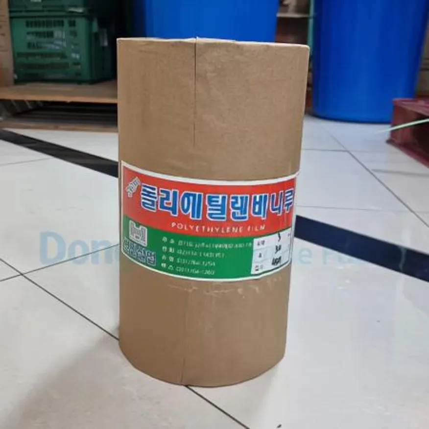 (16:30마감(D) 막기비닐(T0.03mm*30cm*457m/1입)EA 이미지