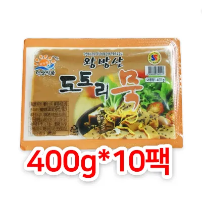 왕방산도토리묵(박스/400g*10개/수입산)