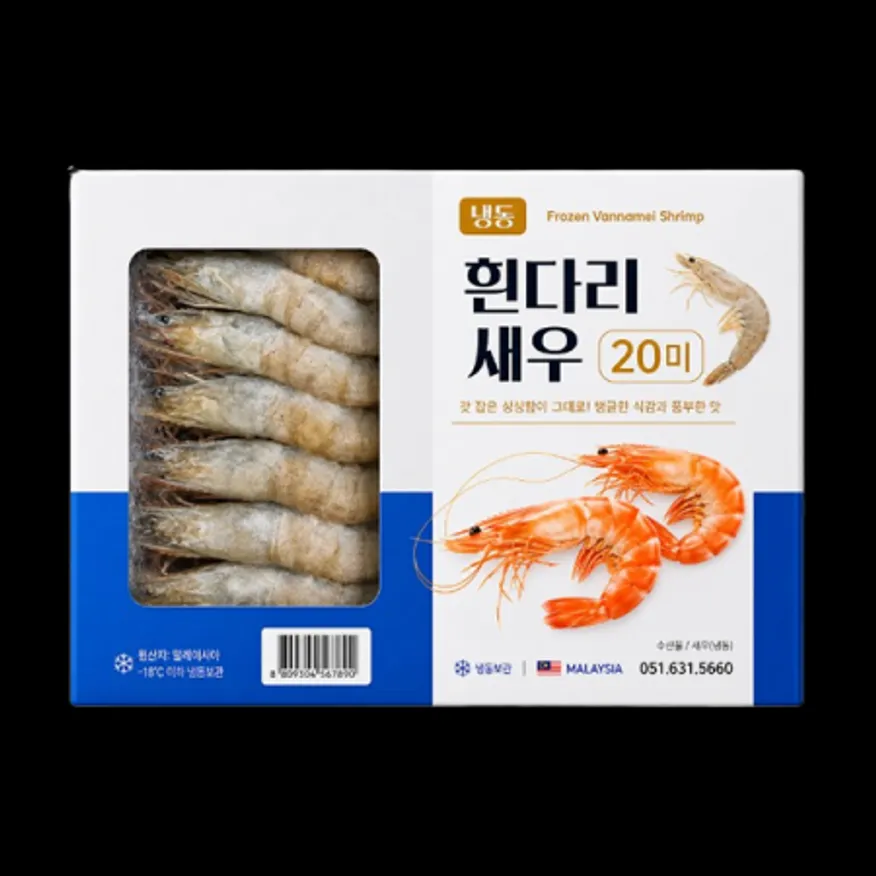 냉동대하(새우/20미/500g내외/말레이시아) 이미지