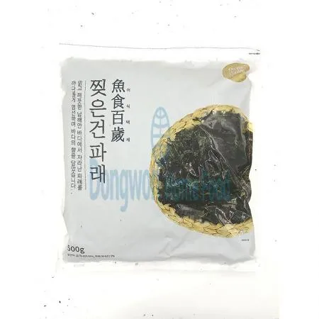 (16:30마감(D) 건파래(국내산/파각/500g)EA 이미지