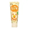 (16:30마감)바로짜먹는,망고잼,외식,복음자리,100G/EA 이미지